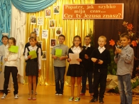 dws 2014