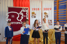 11 listopada 2019