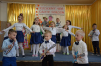 DZIEŃ BABCI I DZIADKA 2019