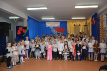 dzien mamy 2019